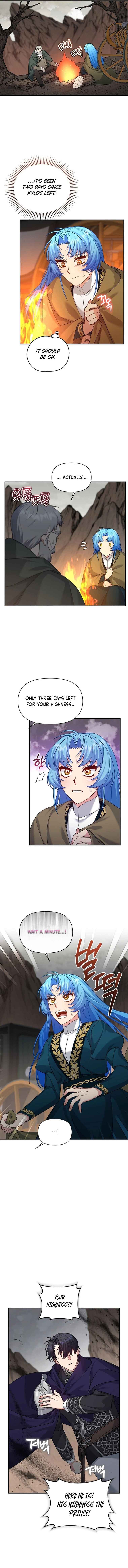 I’m a Villainess, but I’m Good at Cooking Chapter 15 - Page 6