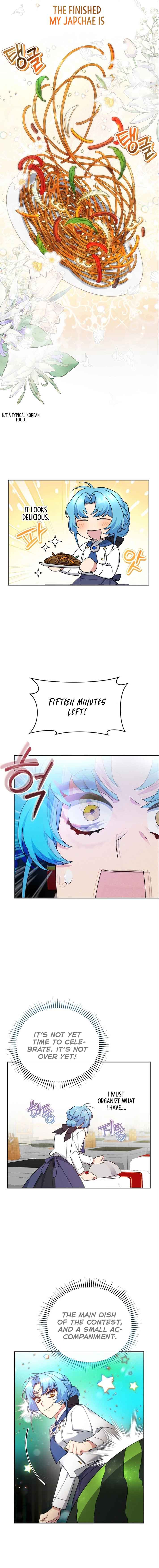 I’m a Villainess, but I’m Good at Cooking Chapter 17 - Page 9