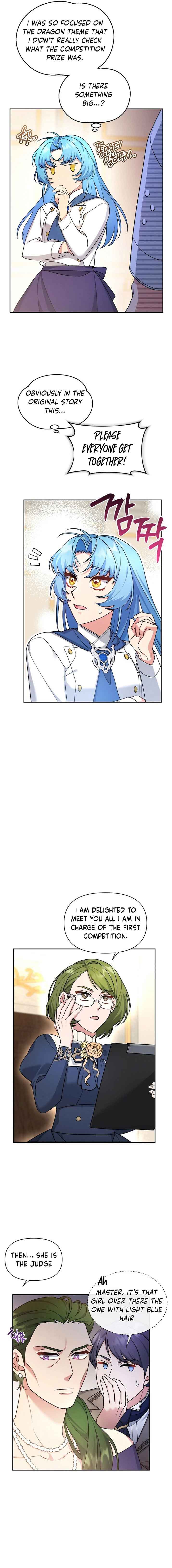 I’m a Villainess, but I’m Good at Cooking Chapter 18 - Page 2