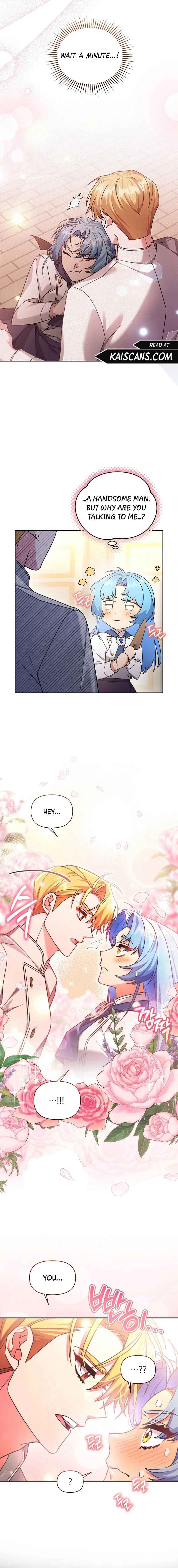 I’m a Villainess, but I’m Good at Cooking Chapter 18 - Page 17