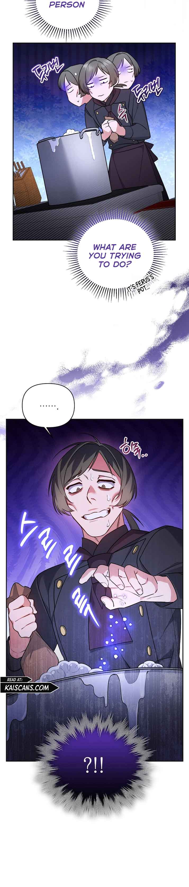 I’m a Villainess, but I’m Good at Cooking Chapter 19 - Page 11