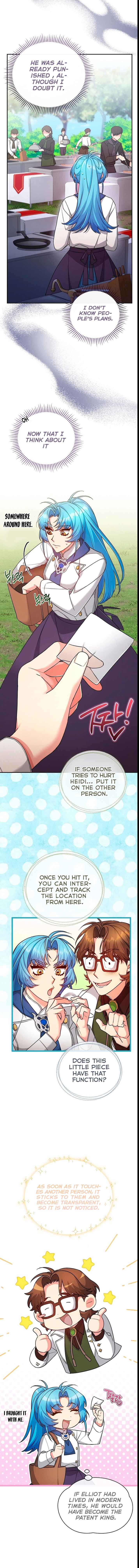 I’m a Villainess, but I’m Good at Cooking Chapter 20 - Page 7