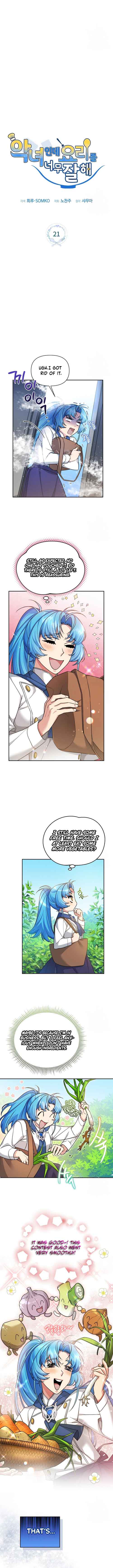 I’m a Villainess, but I’m Good at Cooking Chapter 21 - Page 2
