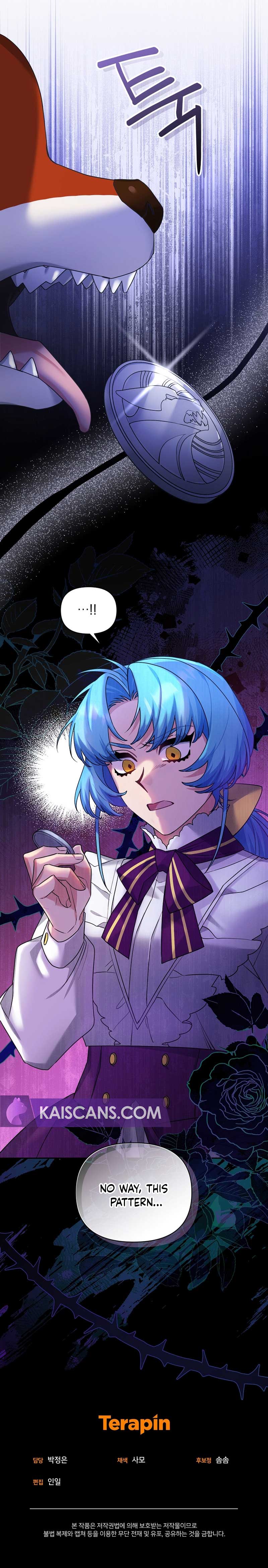 I’m a Villainess, but I’m Good at Cooking Chapter 37 - Page 11