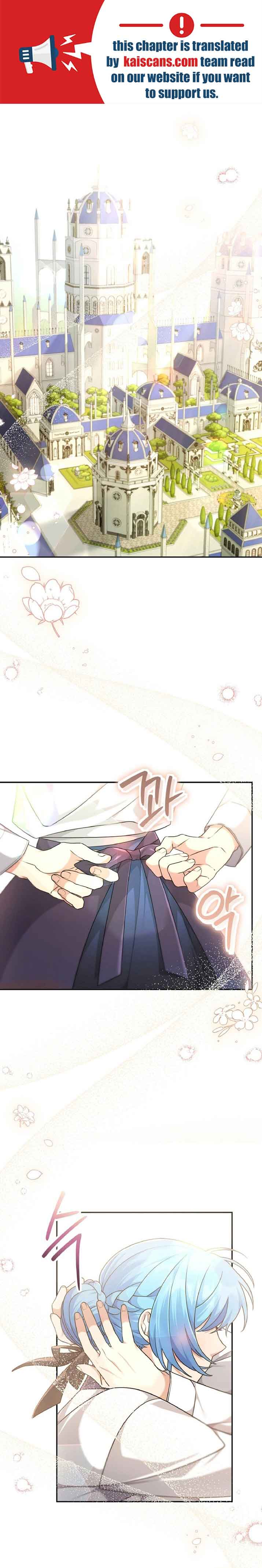I’m a Villainess, but I’m Good at Cooking Chapter 4 - Page 1