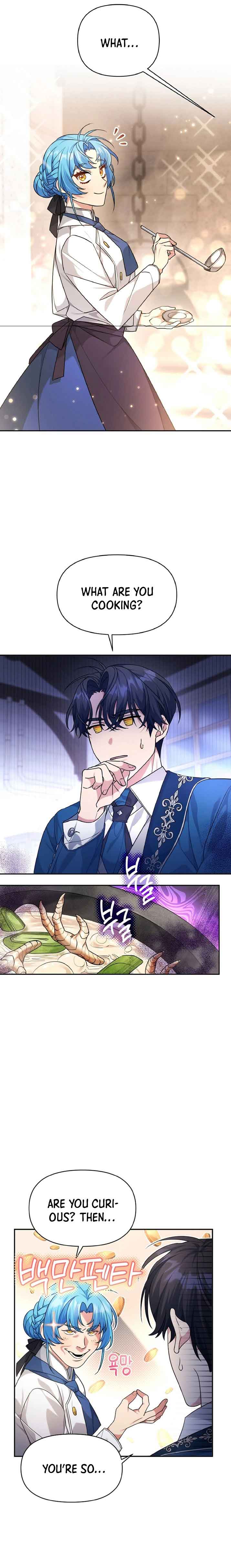 I’m a Villainess, but I’m Good at Cooking Chapter 4 - Page 3