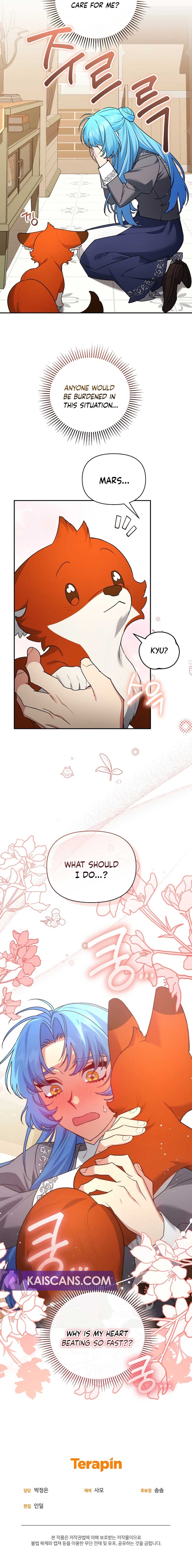 I’m a Villainess, but I’m Good at Cooking Chapter 40 - Page 10