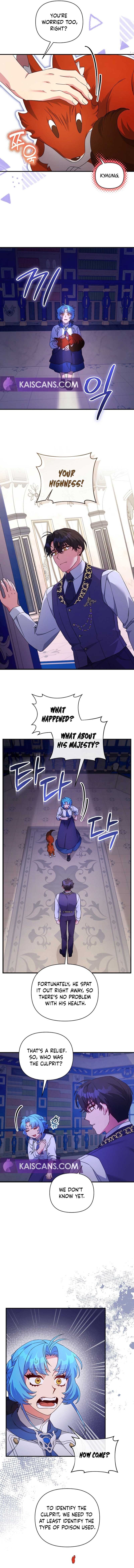 I’m a Villainess, but I’m Good at Cooking Chapter 43 - Page 3