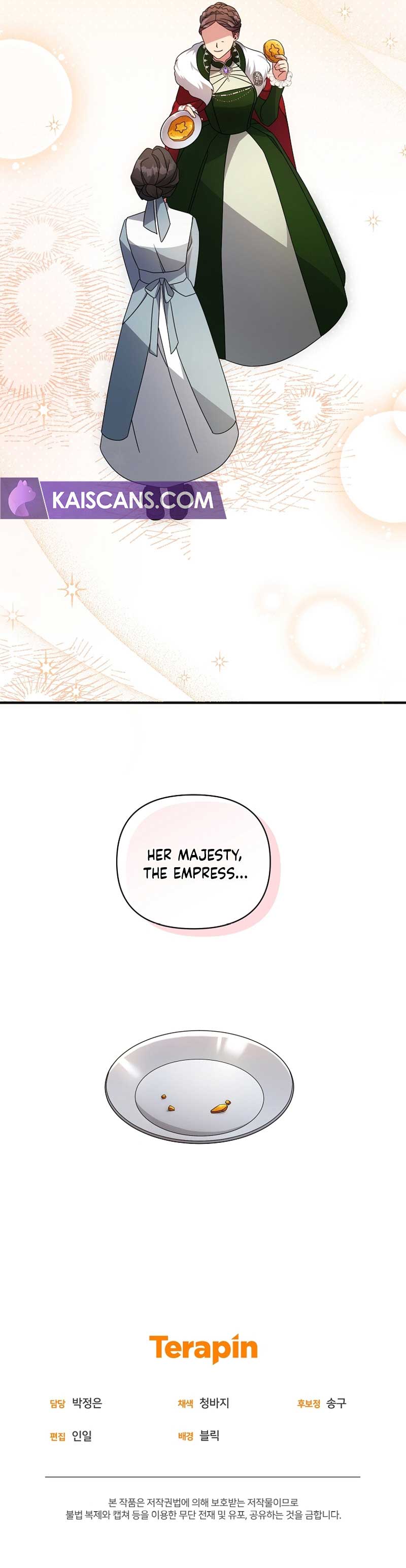I’m a Villainess, but I’m Good at Cooking Chapter 44 - Page 10