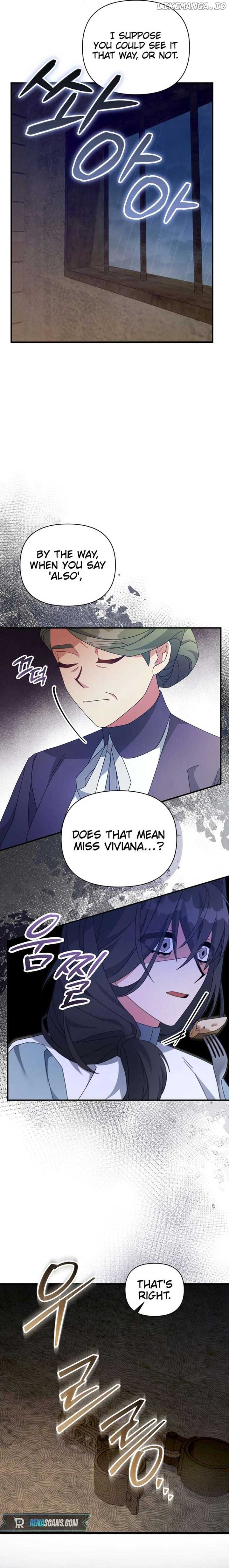 I’m a Villainess, but I’m Good at Cooking Chapter 45 - Page 6