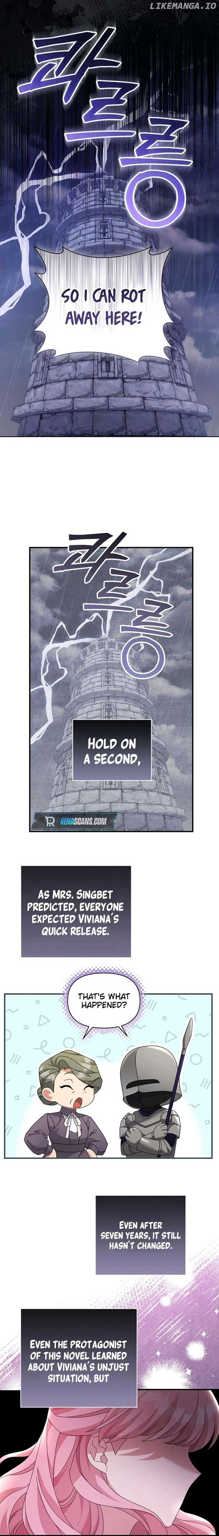 I’m a Villainess, but I’m Good at Cooking Chapter 45 - Page 9
