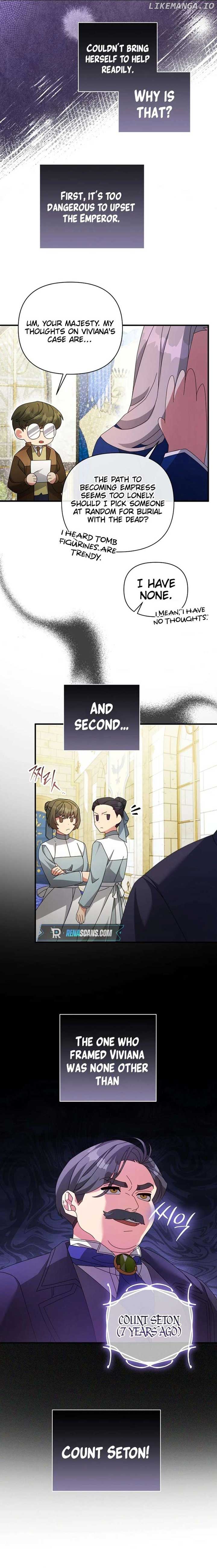 I’m a Villainess, but I’m Good at Cooking Chapter 45 - Page 10