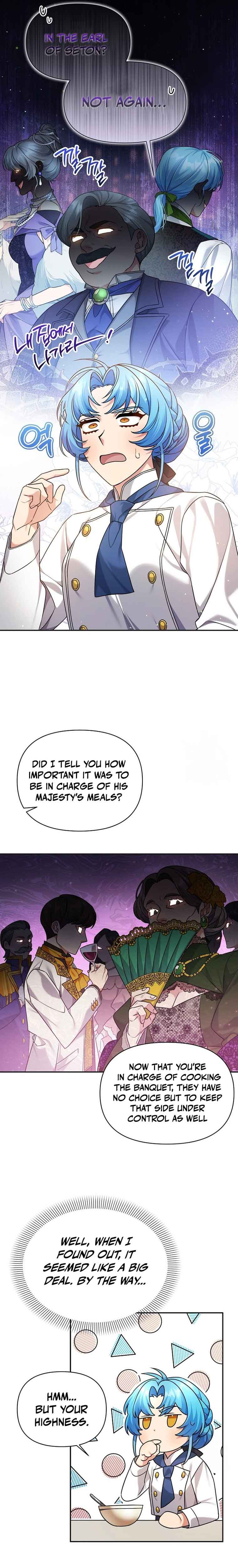 I’m a Villainess, but I’m Good at Cooking Chapter 5 - Page 11