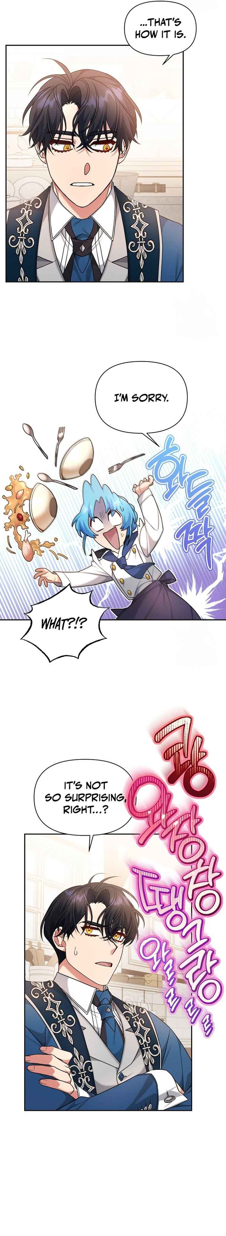 I’m a Villainess, but I’m Good at Cooking Chapter 5 - Page 20