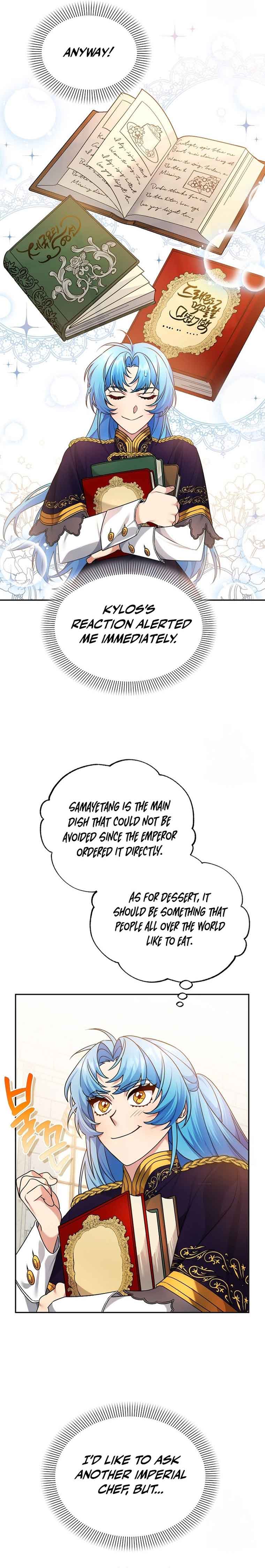 I’m a Villainess, but I’m Good at Cooking Chapter 5 - Page 25