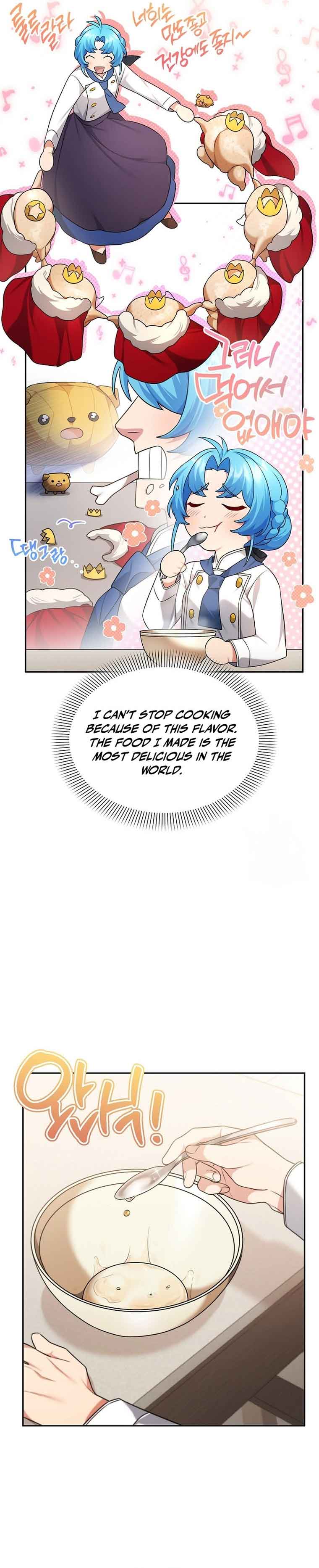 I’m a Villainess, but I’m Good at Cooking Chapter 5 - Page 7