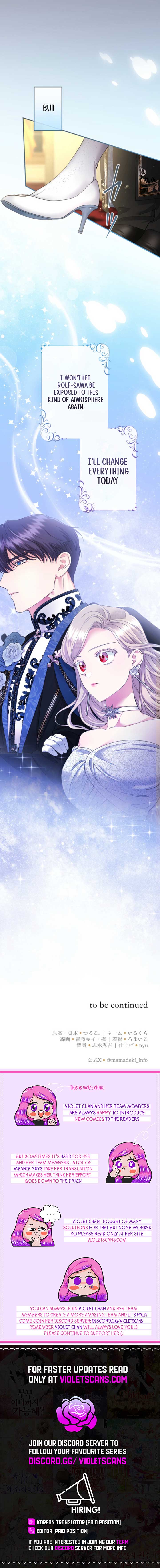 I’m a Worthless Stepmother, But I Love My Family Madly! Chapter 99 - Page 10