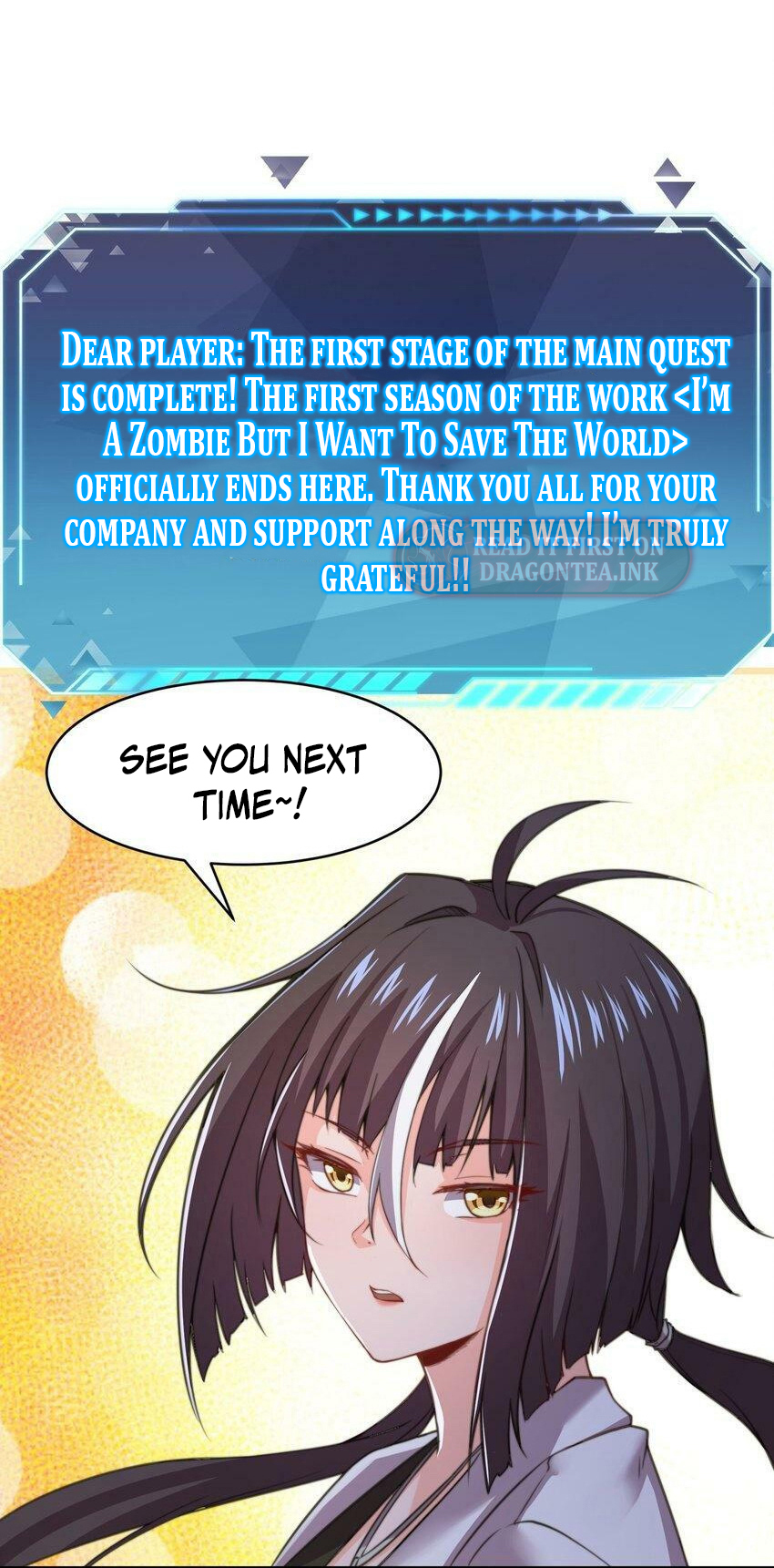 I’m A Zombie But I Want To Save The World Chapter 20.5 - Page 2