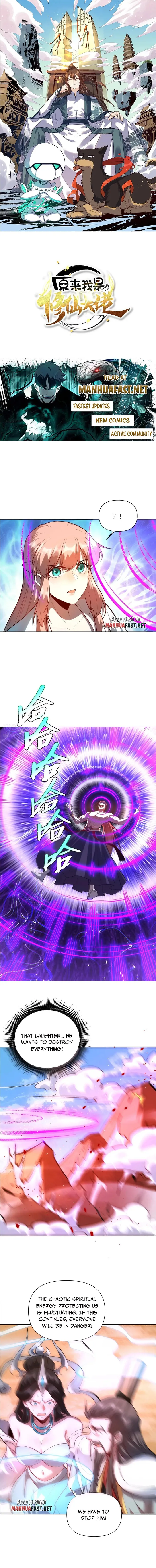 I’m Actually a Cultivation Bigshot Chapter 514 - Page 0