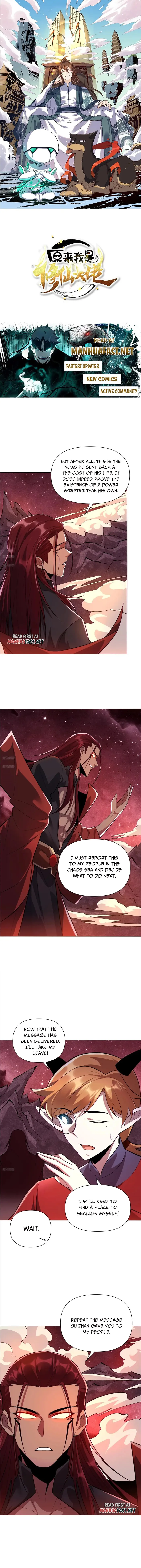 I’m Actually a Cultivation Bigshot Chapter 515 - Page 0