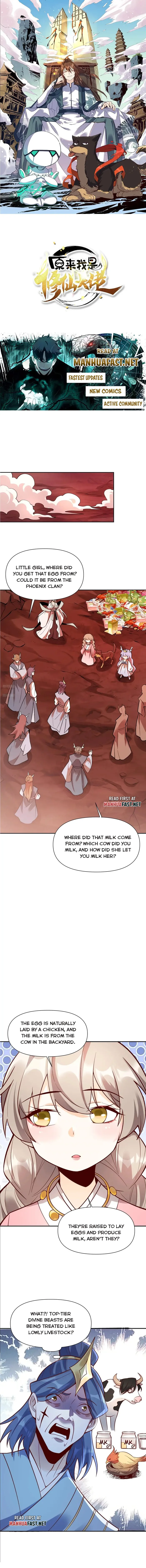 I’m Actually a Cultivation Bigshot Chapter 523 - Page 0