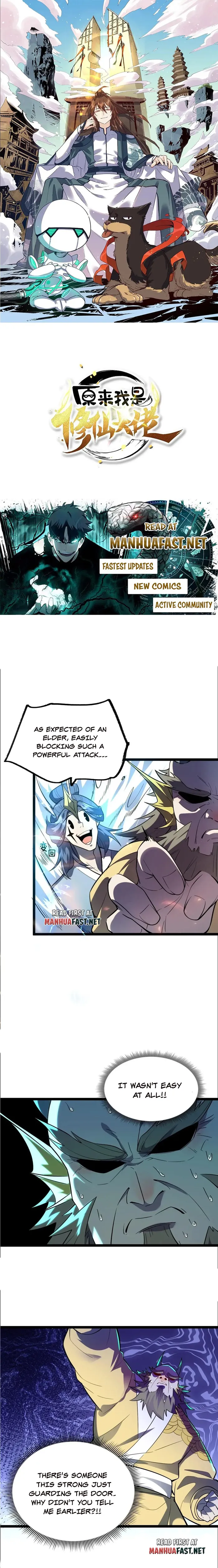 I’m Actually a Cultivation Bigshot Chapter 526 - Page 0