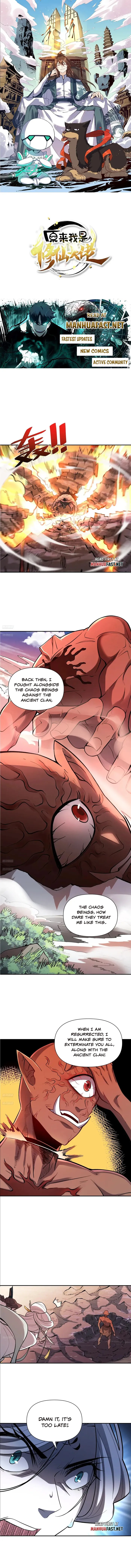 I’m Actually a Cultivation Bigshot Chapter 530 - Page 0