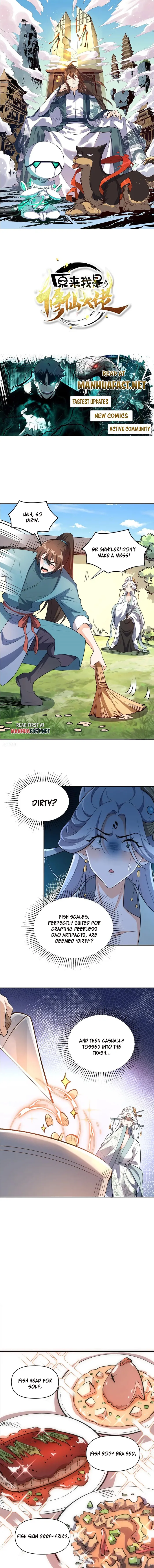 I’m Actually a Cultivation Bigshot Chapter 533 - Page 0