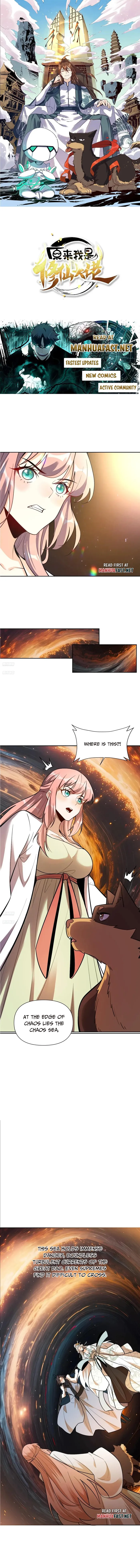 I’m Actually a Cultivation Bigshot Chapter 534 - Page 0