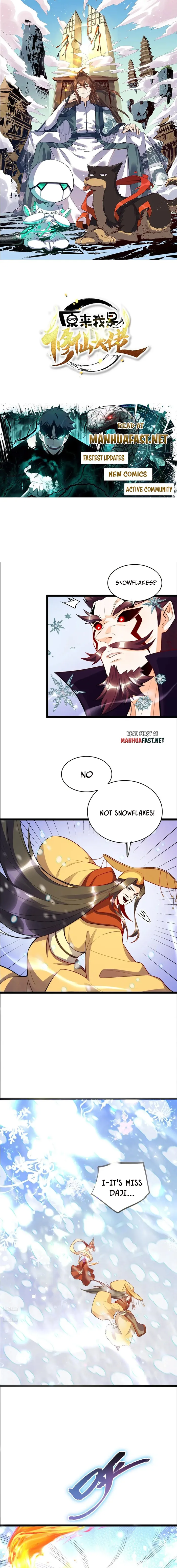 I’m Actually a Cultivation Bigshot Chapter 539 - Page 0
