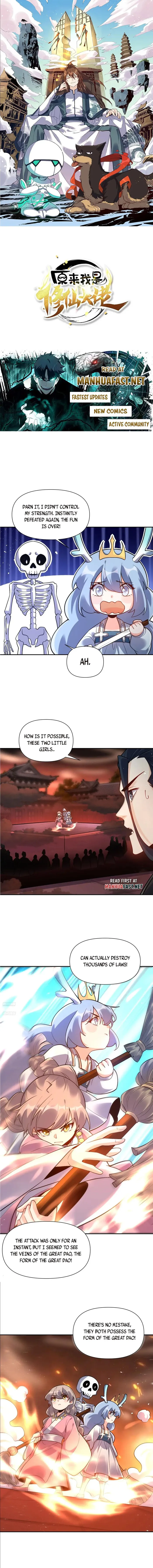 I’m Actually a Cultivation Bigshot Chapter 557 - Page 0