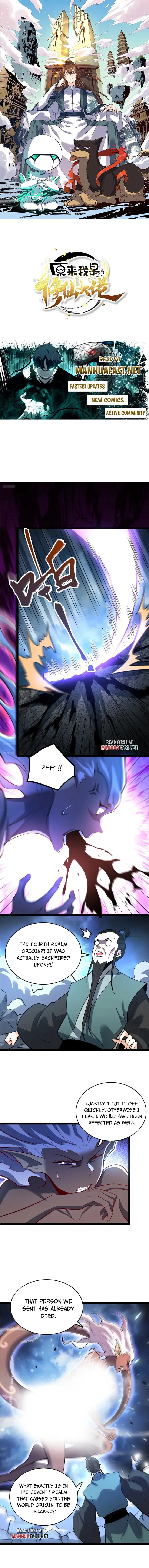 I’m Actually a Cultivation Bigshot Chapter 563 - Page 0