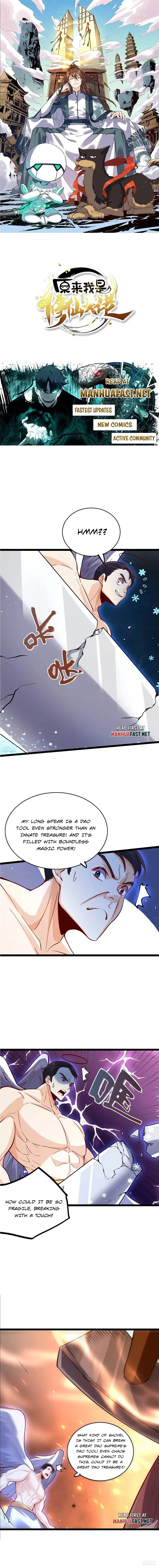 I’m Actually a Cultivation Bigshot Chapter 565 - Page 0