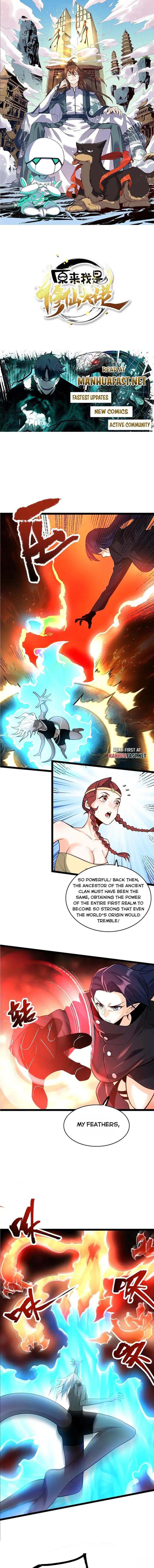 I’m Actually a Cultivation Bigshot Chapter 580 - Page 1