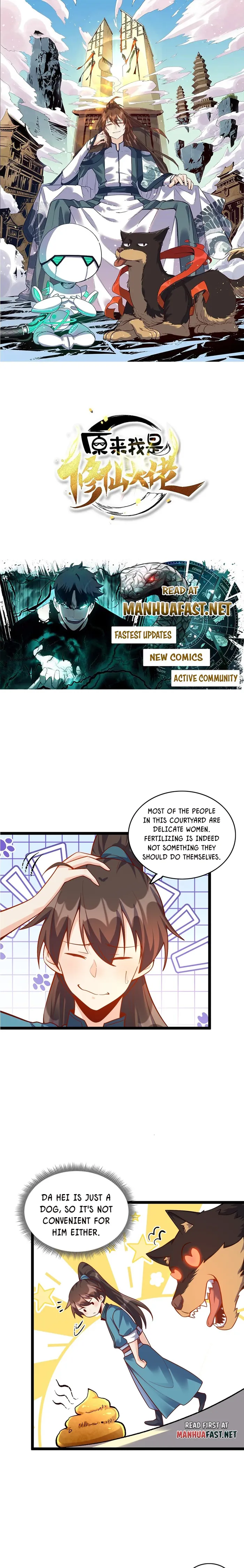I’m Actually a Cultivation Bigshot Chapter 582 - Page 1