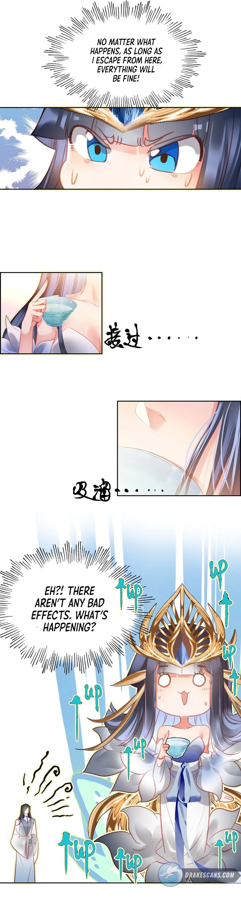 I’m Actually a Peerless Powerhouse Chapter 10 - Page 1