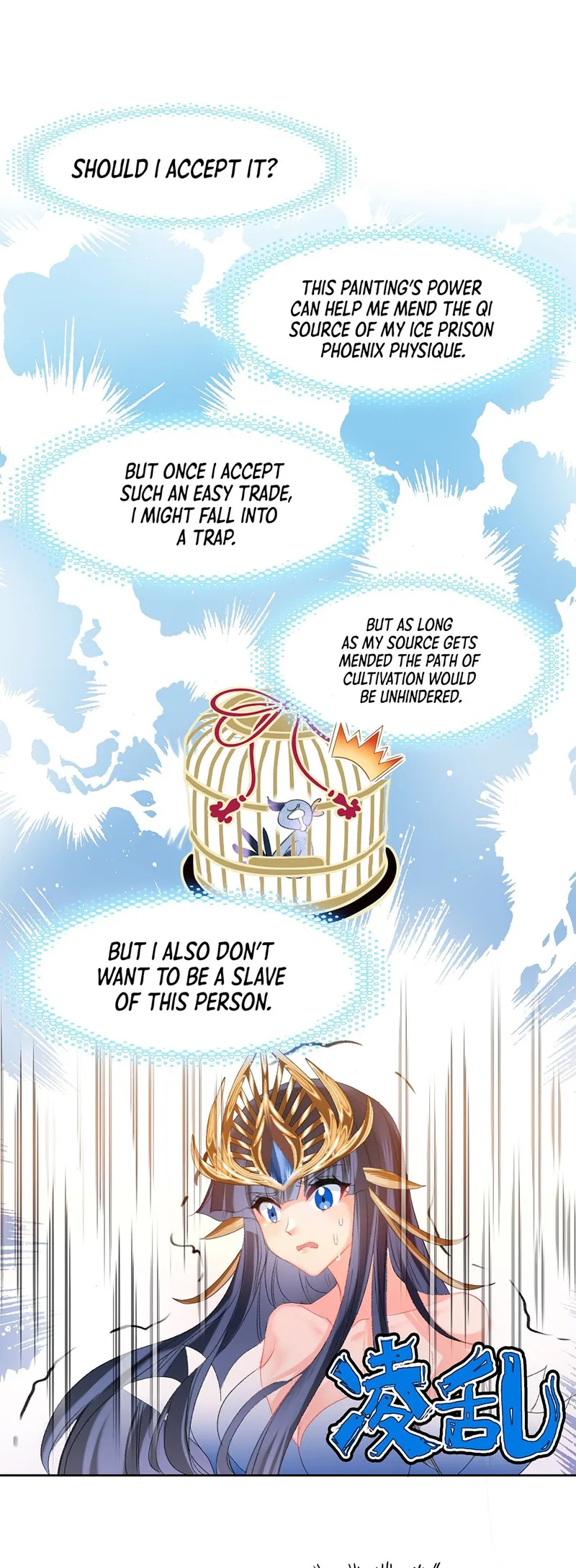 I’m Actually a Peerless Powerhouse Chapter 10 - Page 8