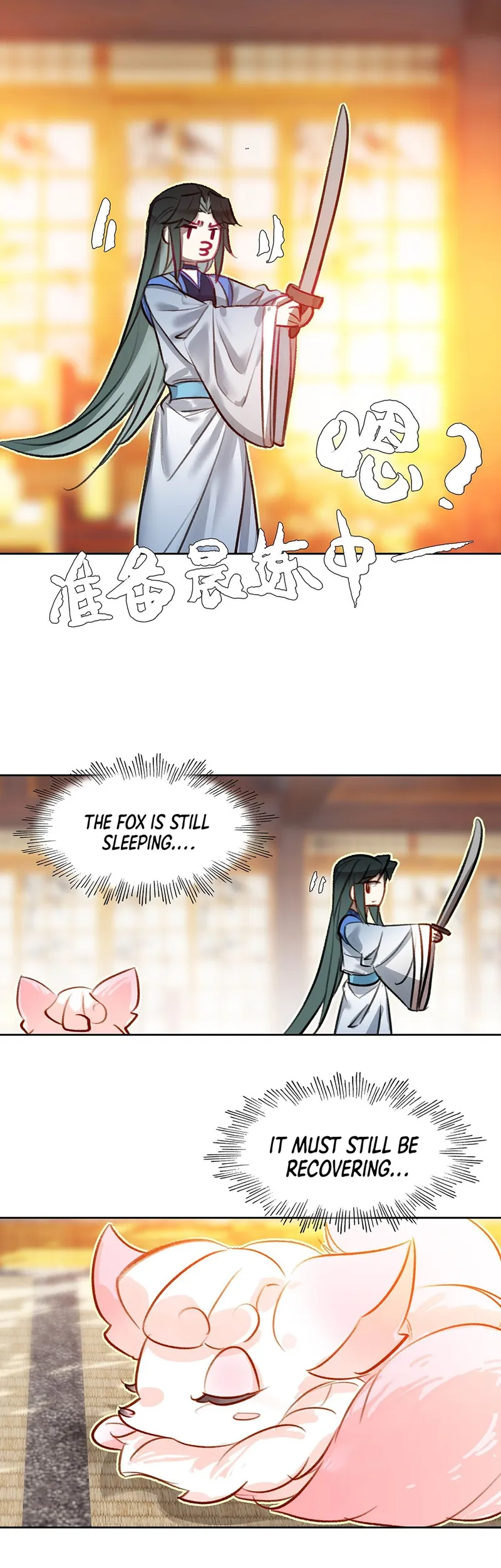 I’m Actually a Peerless Powerhouse Chapter 11 - Page 17