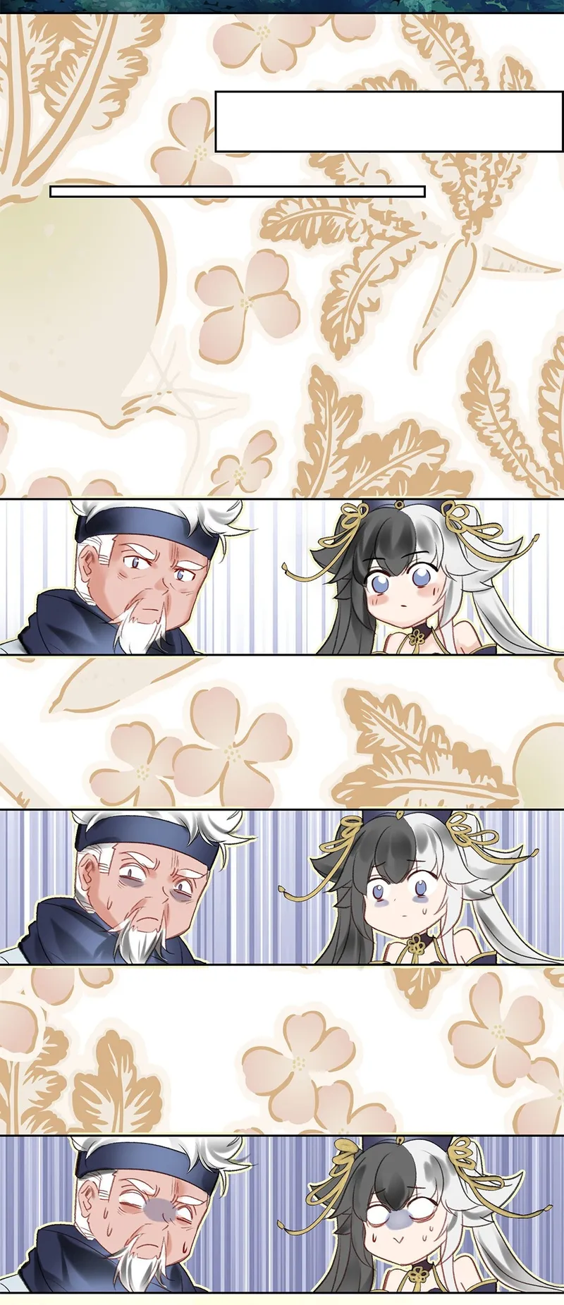 I’m Actually a Peerless Powerhouse Chapter 14 - Page 9