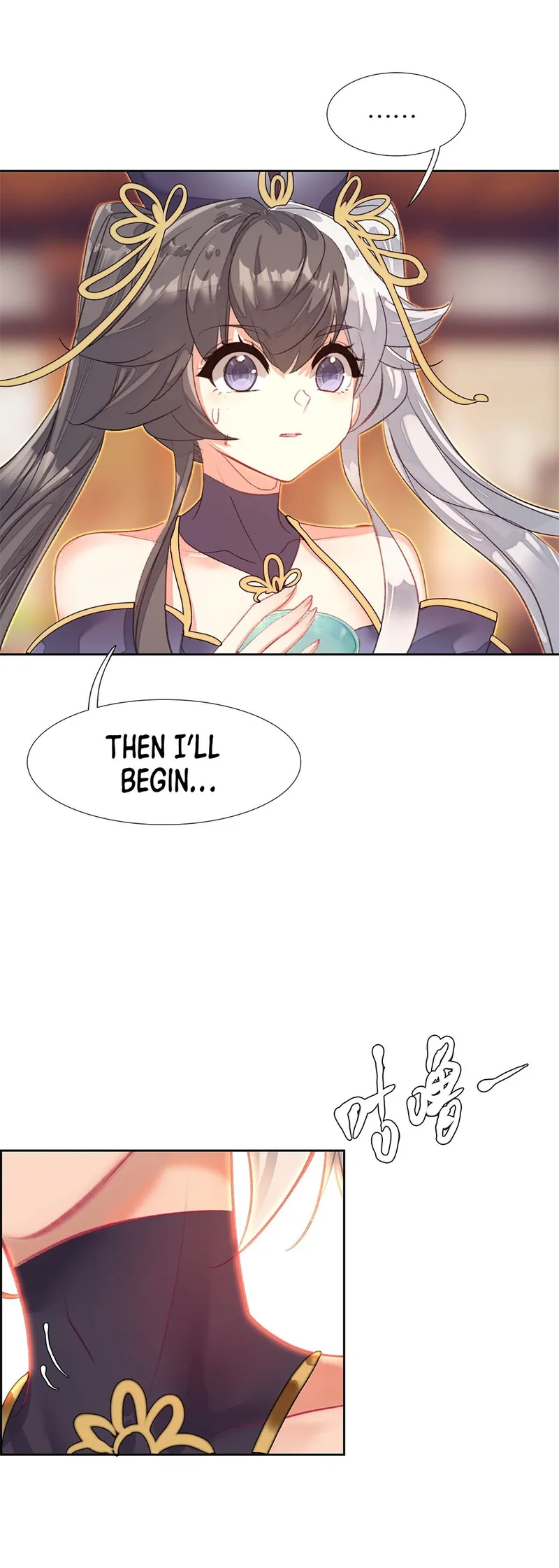 I’m Actually a Peerless Powerhouse Chapter 15 - Page 11