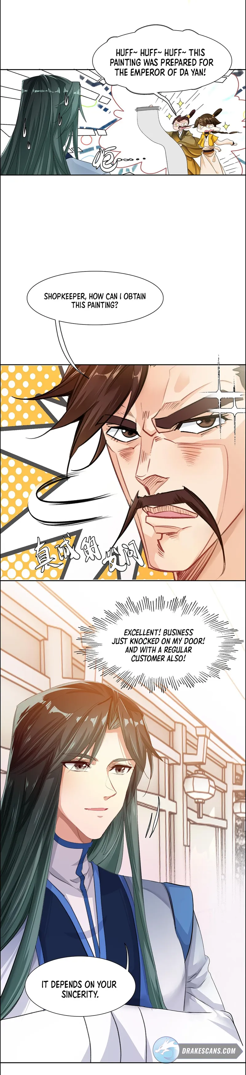 I’m Actually a Peerless Powerhouse Chapter 17 - Page 3