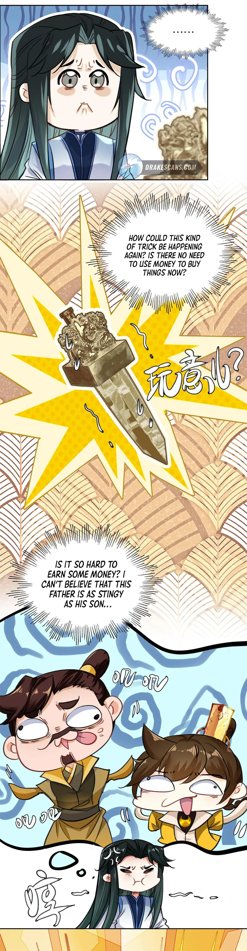I’m Actually a Peerless Powerhouse Chapter 17 - Page 6