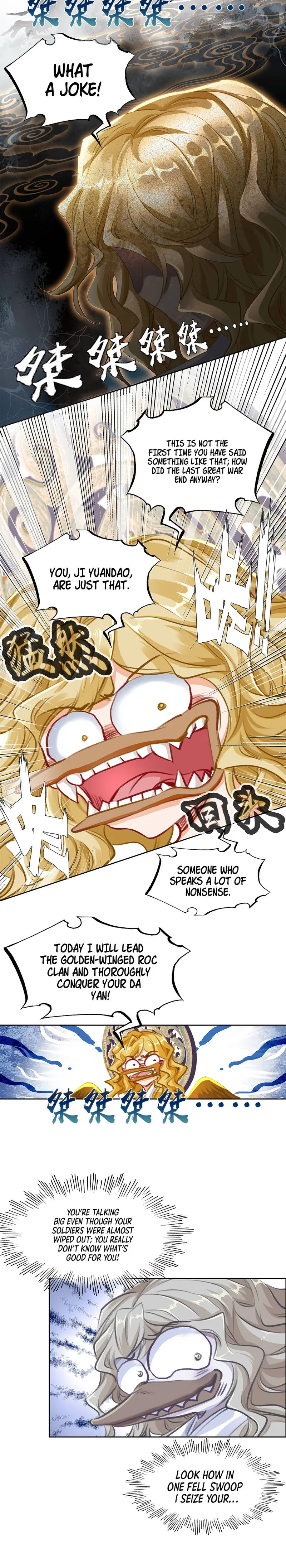 I’m Actually a Peerless Powerhouse Chapter 18 - Page 3