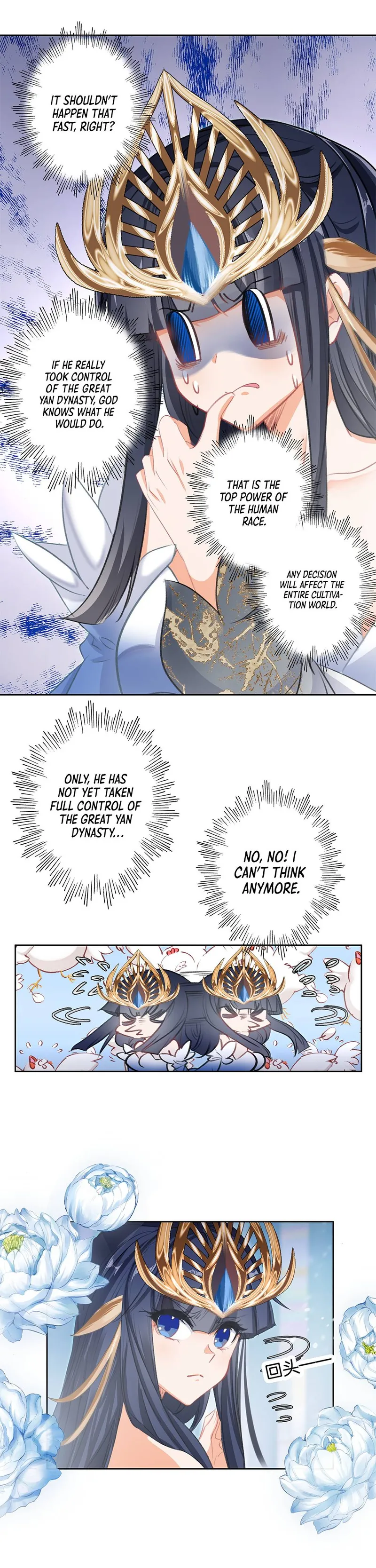 I’m Actually a Peerless Powerhouse Chapter 19 - Page 3