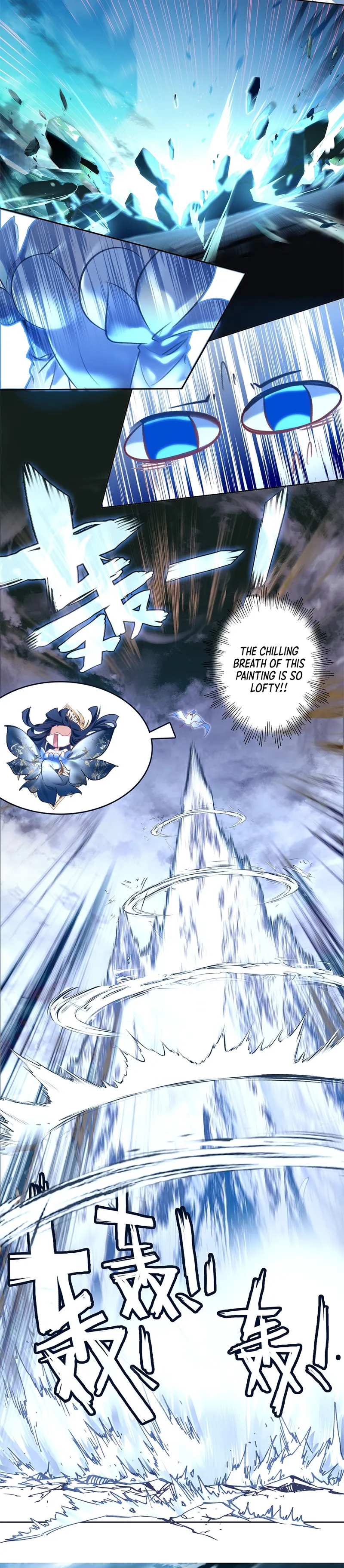 I’m Actually a Peerless Powerhouse Chapter 21 - Page 14