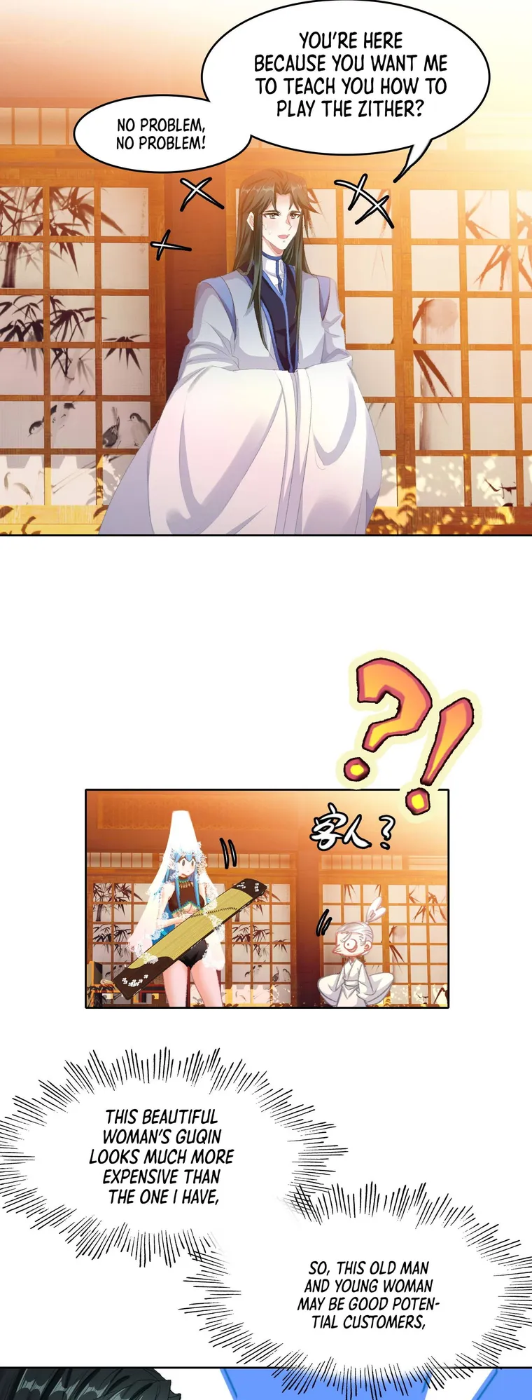 I’m Actually a Peerless Powerhouse Chapter 23 - Page 18