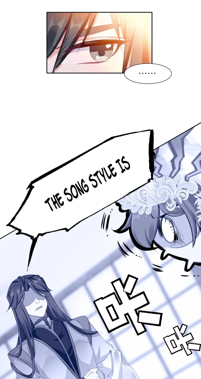I’m Actually a Peerless Powerhouse Chapter 23 - Page 27