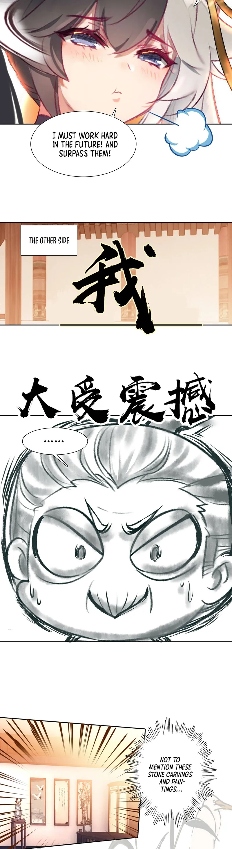 I’m Actually a Peerless Powerhouse Chapter 24 - Page 24