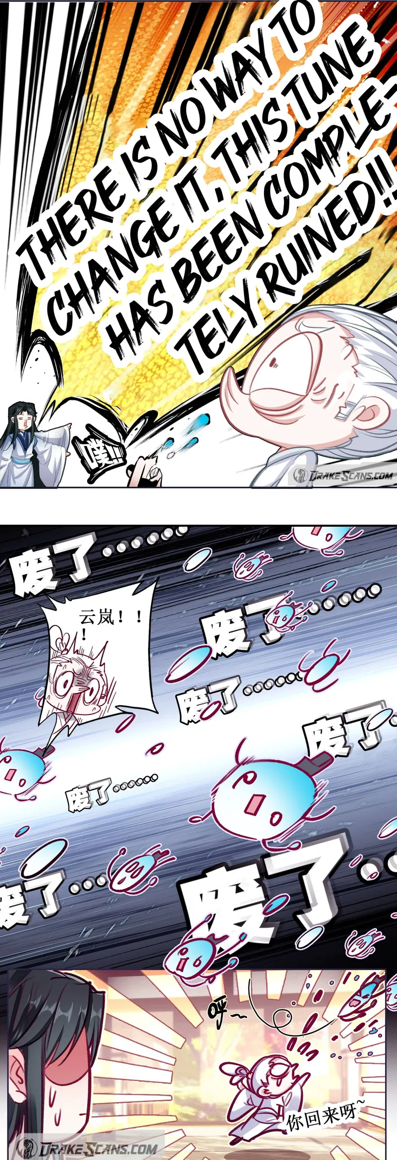 I’m Actually a Peerless Powerhouse Chapter 24 - Page 8