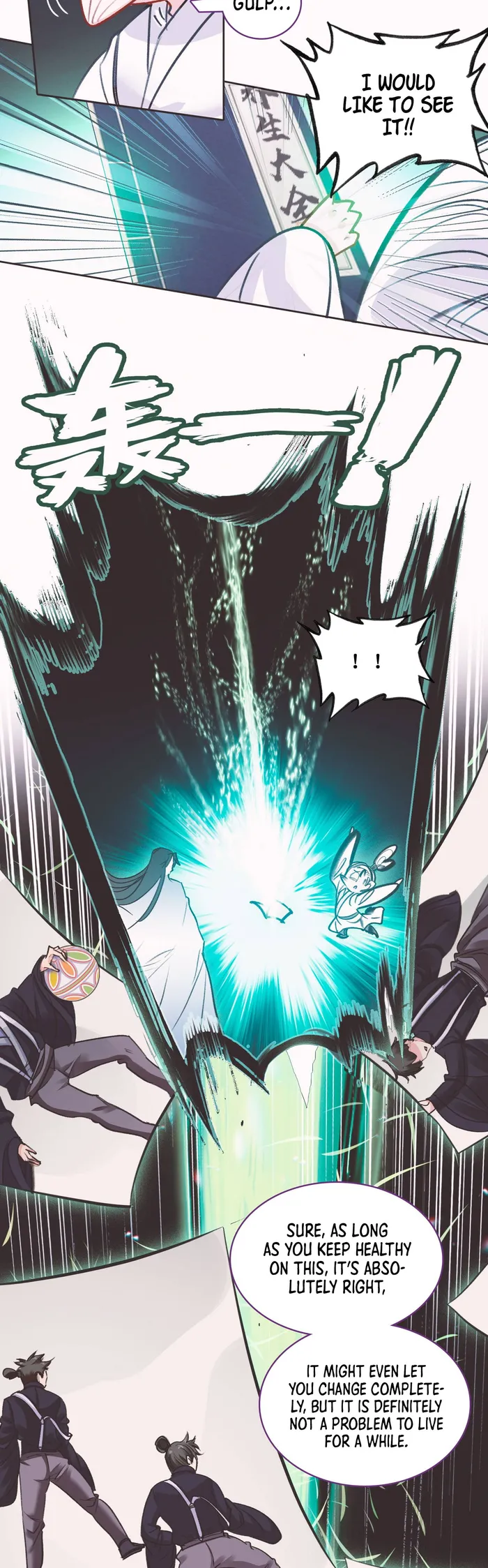 I’m Actually a Peerless Powerhouse Chapter 25 - Page 11